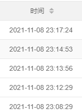 layui时间排序
