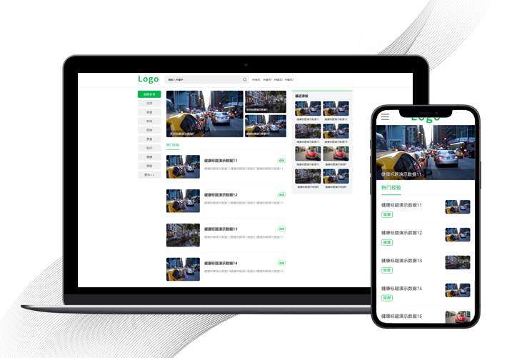 (PC+WAP)生活百科资讯PbootCMS网站模板