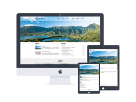 蓝色大气环保设备科技、教育培训、人力资源类网站模板(自适应手机端)